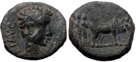 Macedonia, Uncertain (Philippi?). Tiberius. AE. (Bronze, 2.58 g. 16 mm.) 14-37 AD. 
Obv: TI AVG. Bare head of Tiberius r. 
Rev: Two priests plowing ri...