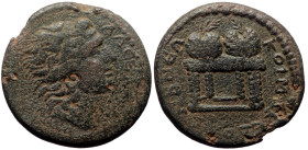 Macedon, Koinon. Pseudo-autonomous. Time of Elagabalus. AE. (Bronze, 10.43 g. 25 mm.) 218-222 AD.
Obv: Head of Alexander III of Macedon r., wearing li...