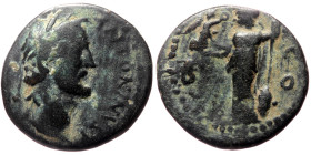 *Very rare, just 5 specimens recorded by RPC* Achaea, Corinthia, Corinth AE (Bronze, 4,31g, 18mm) Antoninus Pius (138-161) Obv: ANTONINVS AVG PIVS; la...