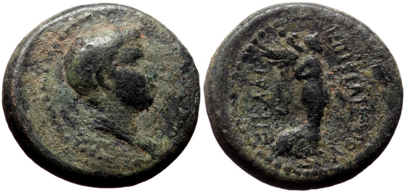 Ionia, Smyrna. Nero. AE. (Bronze, ) circa 50/4 AD.
Obv: ΖΜΥΡ. Draped head of Ner...