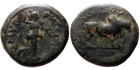 Ionia, Smyrna AE (Bronze, 4.01g, 17mm) Pseudo-autonomous, time of Domitian (81-96), Rhegeinos, strategos, and Myrton, stephanophoros.
Obv: ЄΠI MVPTOV,...
