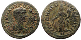 *Very rare* Ionia, Magnesia ad Maeandrum AE (Bronze, 9.39g, 29mm) Gordian III, Magistrate: Demeas (grammateus)
Obv: ΑΥΤ Κ Μ ΑΝΤ ΓΟΡΔΙΑΝΟϹ; laureate, ...