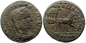 Ionia, Ephesos. Gallienus. AE. (Bronze, 6.53 g. 28 mm.) 253-268 AD. 
Obv: Bust of Gallienus, laureate, right.
Rev: Covered cart drawn by two horses.
R...