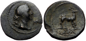 Kings of Galatia, Amyntas, AE. (Bronze, 4.87 g 21 mm), 39-25 BC. 
Obv: Draped bust of Artemis right, bow and quiver over shoulder; in right field, mon...