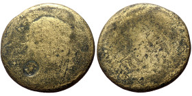Unreaserched Roman Provincial AE coin (Bronze, 10.35g, 29mm), blank with countermark
Obv: Blank except for countermark: "Apollo head right within oval...