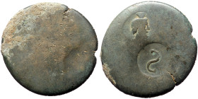 Unreaserched Roman Provincial AE coin (Bronze, 17,49g, 34mm), blank with two countermarks
Obv: Blank except for two countermark: "Bearded head wering ...