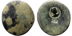 Unreaserched Roman Provincial AE coin (Bronze, 5.76g, 25mm), blank with two countermarks
Obv: Blank except for two countermark: "Men's bust to right w...