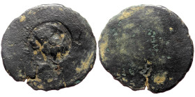 Unreaserched Roman Provincial AE coin (Bronze, 2.87g, 21mm), blank with countermark
Obv: Blank except for countermark: "Men's bust to left within roun...