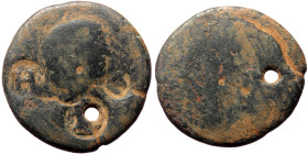 Unreaserched Roman Provincial AE coin (Bronze, 10.74g, 27mm), with three countermarks, holed. 
Obv: Head right, with countermarks: "H letter within ro...