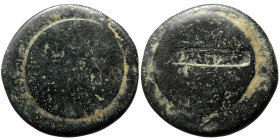 *Very interesting* Unreaserched Roman AE coin (Bronze, 13.89g, 28mm) with one countermark
Obv: Blank except for countermark "DOMITIANVS within rectan...