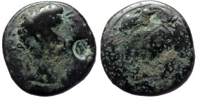 Syria, Antioch, Unreaserched Roman Provincial AE coin (Bronze, 15.38g, 27mm) with one countermark
Obv: Bust right, countermark: "Eagle within oval inc...
