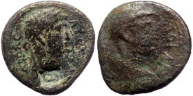 Unreaserched Roman Provincial AE coin (Bronze, 2.60g, 17mm) with one countermark
Obv: Laureate bust right, countermark: "B (?) letter within rectangul...