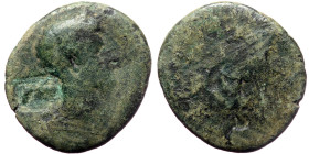 Unreaserched Roman Provincial AE coin (Bronze, 5.75g, 26mm) with one countermark
Obv: Laureate bust right, countermark: "unidentified letters, within ...
