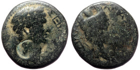 Ueaserched Roman Provincial AE coin (Bronze, 9.39g, 22mm), with countermark
Obv: Laureate bust right, with countermark: "Head right within round incus...