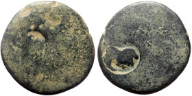 Unreaserched Roman Provincial AE coin (Bronze, 6.12g, 22mm), with countermark
Obv: Blank except for countermark "Men's head right wearing phrygian cap...