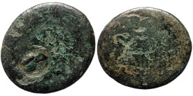 Unreaserched Roman Provincial AE coin (Bronze, 7.49g, 27mm), with countermark
Obv: Blank except for countermark "Female bust right, set on crescent, w...