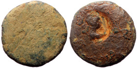 Unreaserched Roman Provincial AE coin (Bronze, 3.47g, 18mm), with countermark
Obv: Blank except for countermark "Female (?) bust right within oval inc...
