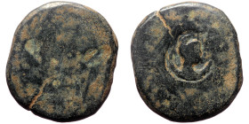 Unreaserched Roman Provincial AE coin (Bronze, 4.46g, 20mm), with countermark
Obv: Blank except for countermark "Men bust right, set on crescent, wear...