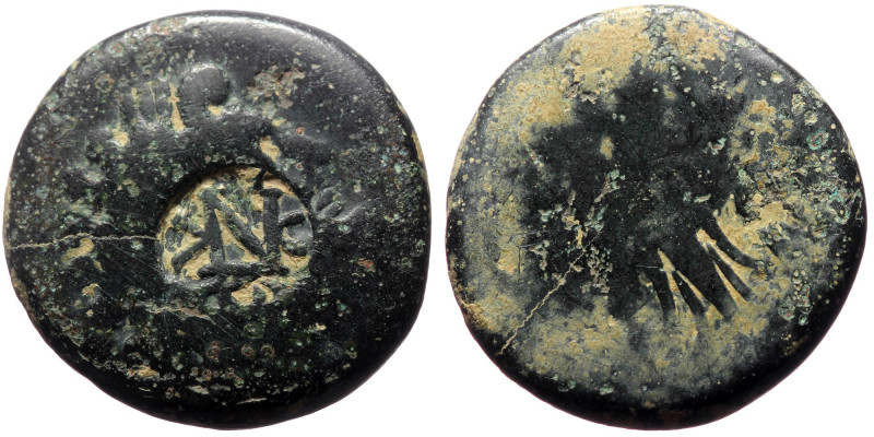 Unreaserched Greek AE coin (Bronze, 5.43g, 19mm), with countermark
Obv: Zeus bus...