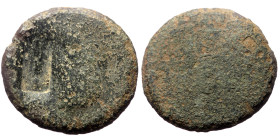 Unreaserched Roman Provincial AE coin (Bronze, 3.67g, 18mm), with countermark
Obv: Blank except for unidentified rectangular countermark 
Rev: Blank 
...