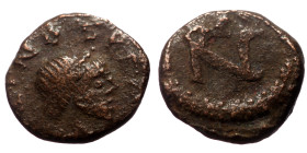 *Very rare* Vandals, Hilderic (523-530) AE Nummus (Bronze, 0.60g, 11mm) struck in the name of Justinian
Obv: Diademed, draped and cuirassed bust of J...