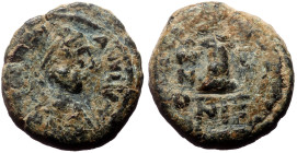 Justinian I (527-565) Dated RY 30=AD 556/7. Nikomedia AE Decanummium (Bronze, 16mm, 4.64g) 
Obv: D N IVSTINIANVS P P AVG, pearl diademed, draped, cuir...