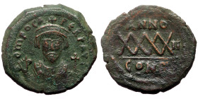 Phocas (602-610) AE 40 Nummi (Bronze, 30mm, 10,51g) Constantinople, Dated year 2 (602/603)
Obv: d N FOCAS PERP AVC, crowned bust facing, wearing consu...