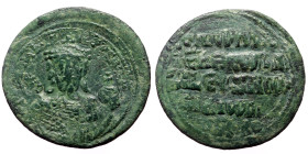 Constantine VII Porphyrogenitus, with Romanus I (913-959) AE Follis (Bronze, 7.36g, 30mm) Constantinople, 931-944. 
Obv: Crowned and draped facing bus...