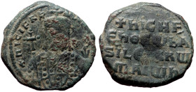 Nicephorus II Phocas. AE, Follis. (Bronze, 8.71 g, 25 mm) Constantinople. 963-969 AD.
Obv: NICIFR [bASIL RW], crowned bust facing with short beard, we...