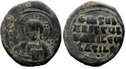 Anonymous. Class A2. Basil II and Constantine VIII, AE, Follis. (Bronze, 16.19 g. 31 mm.) Constantinopole. Anonymous. Class A2. 976-1025 AD.
Obv: +ЄMM...
