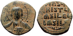 Anonymous Folles. temp. Basil II & Constantine VIII (1020-1028) AE Follis (Bronze, 28mm, 9.24g) Class A3. Constantinople mint. 
Obv: + ЄMMA NOVHΛ, fac...