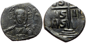 Anonymous, attributed to Romanus III (ca. 1028-1034) AE Follis (Bronze, 6.46g, 26mm) Constantinople, ca. 1028-1034.
Obv: + ЄMMANOVHΛ - nimbate bust of...