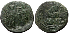 Constantine X Ducas and Eudocia (1059-1067) AE (Bronze, 9.03g, 29mm) Constantinople
Obv: + EMMA-NOVHΛ, Christ standing facing on footstool, wearing ni...