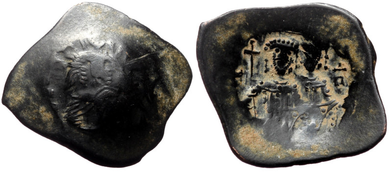 Byzantine unreaserched AE trachy (Bronze, 3,14g, 26mm)