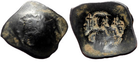 Byzantine unreaserched AE trachy (Bronze, 3,14g, 26mm)