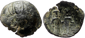 Alexius III Angelus Comnenus (?), BI, Aspron Trachy (Billon, 1.41 g. 24 mm.) Constantinople. 1195-1197 AD. 
Obv: [+ KE RO H]ΘE[I], facing bust of Chri...