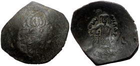 Latin Rulers of Constantinople, AE Trachy. (Bronze, 3.69g, 32mm.) Constantinople. 1204-1261 AD.
Obv: IC XC, Bust of Christ facing, nimbate.
Rev: MANOV...