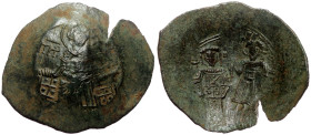 Theodore I(?), Aspron Trachy (Bronze, 3.25 g. 31 mm.) Nicaea. 1208-1222 AD.
Obv: MHP-ΘV to left and right of Mary, nimbate, seated facing, holding bef...