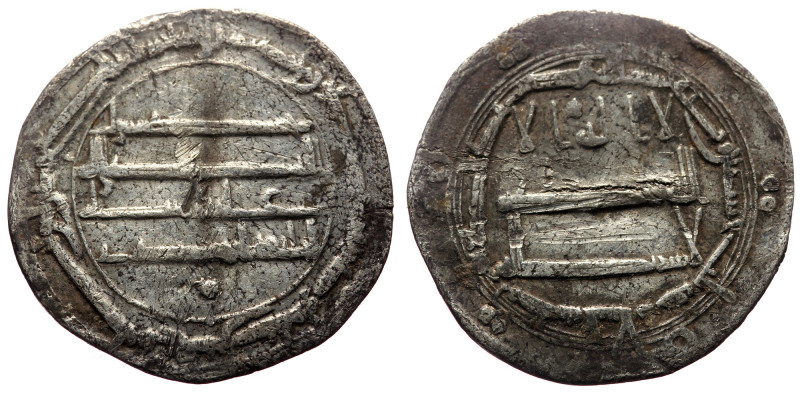 Unreaserched Islamic AR coin (Silver, 2.81g, 24mm)