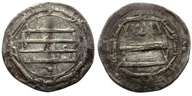 Unreaserched Islamic AR coin (Silver, 2.81g, 24mm)