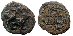 Unreaserched Islamic AE coin (Bronze, 3.28g, 23mm)