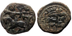 Unreaserched Islamic AE coin (Bronze, 5.91g, 22mm)