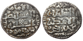 Unreaserched AR Islamic coin (Silver, 2.83g, 23mm)