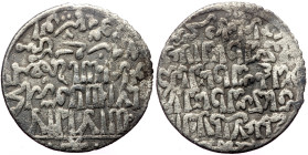 Islamic. Seljuks. Rum. Kay Ka'us II, Qilich Arslan IV & Kay Qubadh II, AR, Dirhem (Silver, 2.72 g. 22 mm.) Konya. 1249-1257 AD / 647-655 AH. Dated AH ...