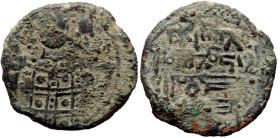Islamic. Seljuks. Rum. Rukn al-Din Mas'ud I, AE, Fals (Bronze, 3.79 g. 21 mm.) 1116-1156 AD / 510-551 AH.
Obv: Crowned half-length Byzantine-style bus...