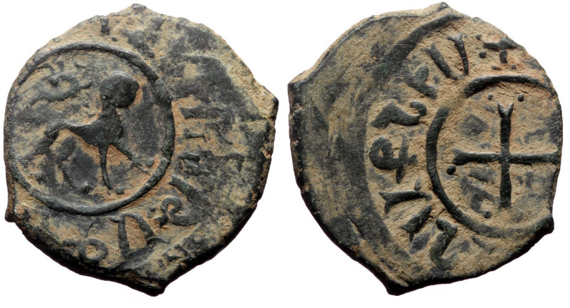 Armenia, Cilician Armenia. Royal. Levon V (?), AE, Pogh (Bronze, 5.21 g. 23 mm.)...