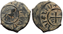 Armenia, Cilician Armenia. Royal. Levon V (?), AE, Pogh (Bronze, 5.21 g. 23 mm.) 1374-1393 AD.
Obv: Lion of Cyprus, rampant to right, within dotted bo...