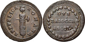 MARCHE. Ascoli.  

Repubblica Romana, 28 febbraio 1798 – 10 novembre 1799. Da 2 baiocchi, Cu. 15,12 g. Fascio con scure a d. Rv. DVE/ BAIOCCHI/ ASCOLI...