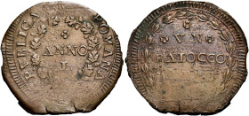MARCHE. Fermo.  

Baiocco anno I (1798), Cu. 8,72 g. */ANNO / I in corona di quercia con rosetta in basso. Rv. */ *VN* / BAIOCCO / FERMO in corona cer...