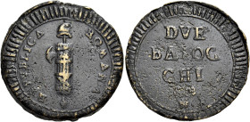 LAZIO. Roma.  

Da 2 baiocchi 1798, Cu. 15,51 g. REPVBLICA ROMANA Fascio sormontato da pileo con scure a s. Rv. DVE / BAIOC / CHI / 1798. Pagani 11. B...